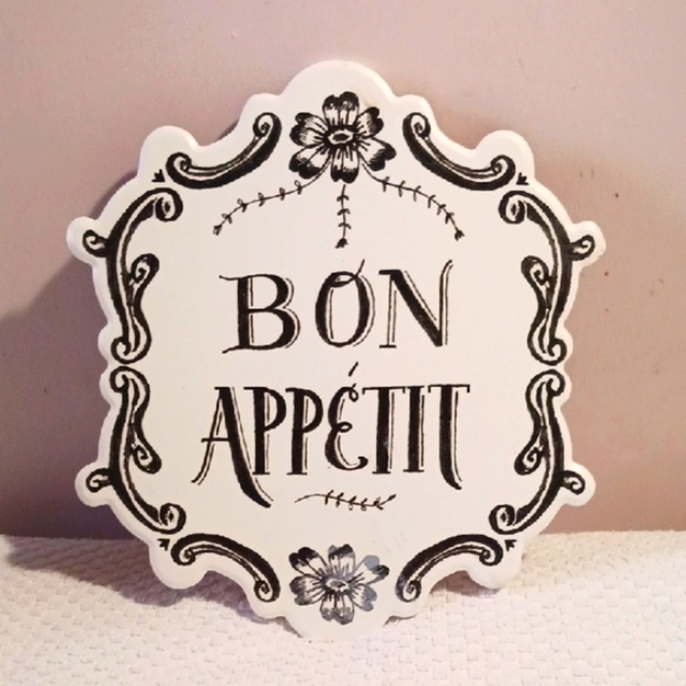 Elegant Black and White "Bon Appetit" Wall Art Decor 👌⚜️👌⚜️👌